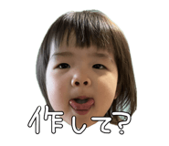696575590