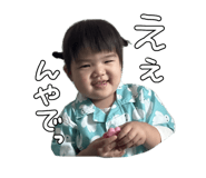 696575591