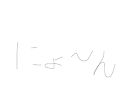 696575743