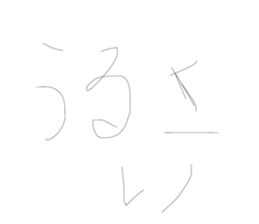696575744