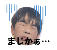 696586862