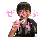 696586872
