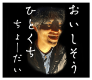 696586878