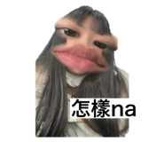 696588059