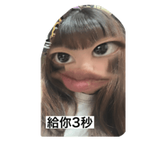 696588063