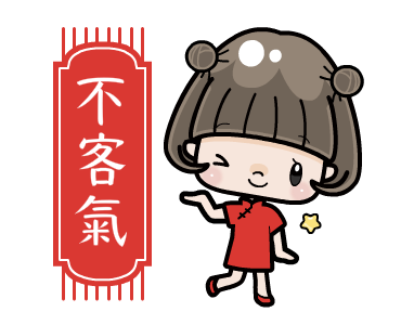 Retro Talking Cute Girl with Bobbed Hair รูปที่ 4