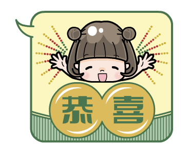 Retro Talking Cute Girl with Bobbed Hair รูปที่ 7