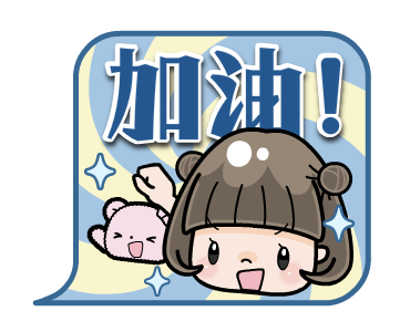 Retro Talking Cute Girl with Bobbed Hair รูปที่ 9