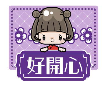 Retro Talking Cute Girl with Bobbed Hair รูปที่ 10