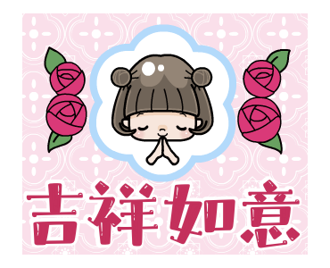 Retro Talking Cute Girl with Bobbed Hair รูปที่ 12