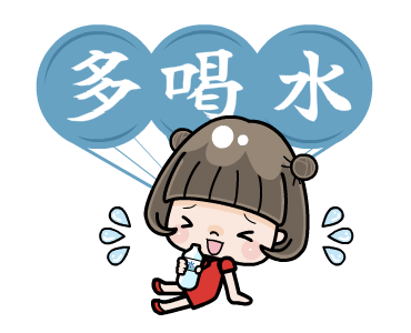 Retro Talking Cute Girl with Bobbed Hair รูปที่ 13