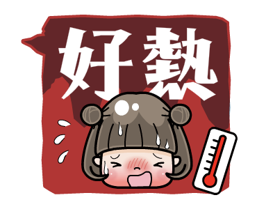 Retro Talking Cute Girl with Bobbed Hair รูปที่ 14
