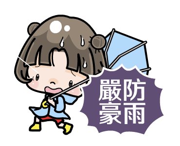 Retro Talking Cute Girl with Bobbed Hair รูปที่ 16
