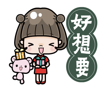 Retro Talking Cute Girl with Bobbed Hair รูปที่ 21