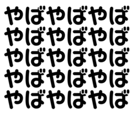 696593818