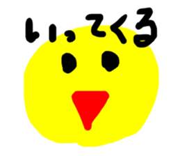 696596843