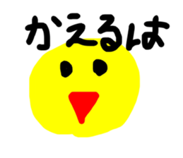 696596844