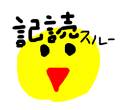 696596845