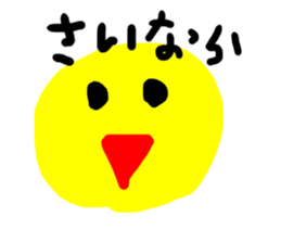 696596855