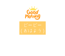 696598442