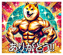 696603866
