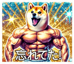 696603868