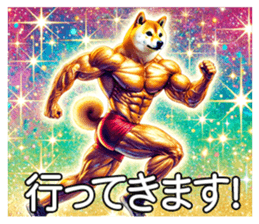 696603872
