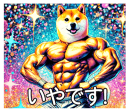 696603882