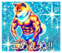 696603883