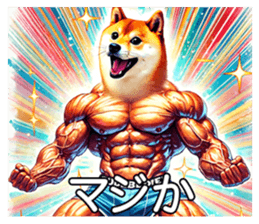 696603893