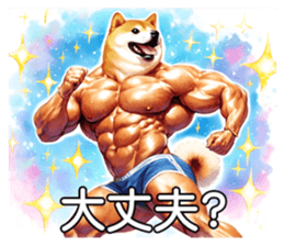 696603895