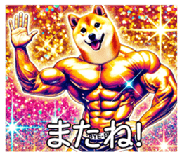 696603904