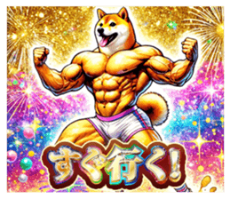 696603993