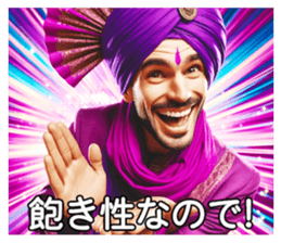 696606465