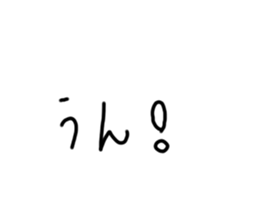 696609200