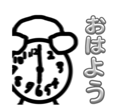 696609796