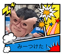 696625132