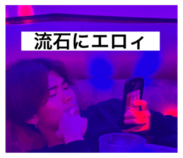 696625315