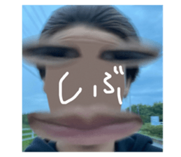 696625320
