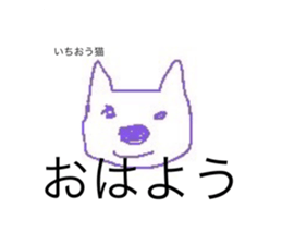 696631451
