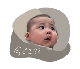 696635032