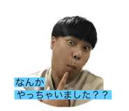 696637243