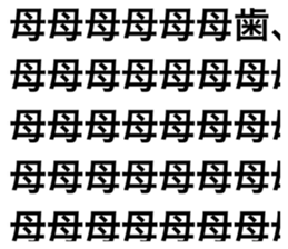 696640817