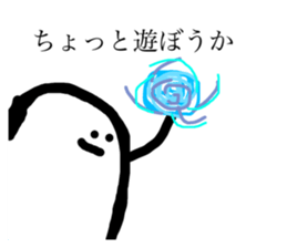 696641387