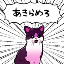 696645301