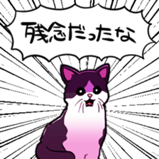 696645306