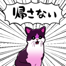 696645323