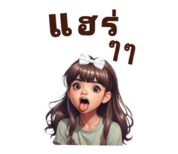 696648874