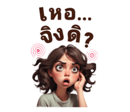 696648894