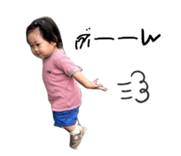 696653095
